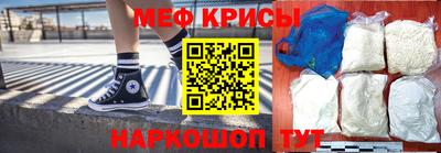 хмурый Наро-Фоминск