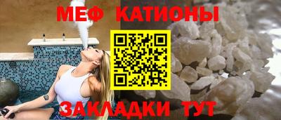 хмурый Наро-Фоминск