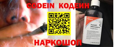кокс Кимры