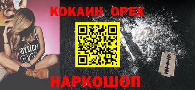 хмурый Наро-Фоминск
