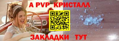 кокаин VHQ Нальчик