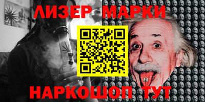 МДМА Кинель