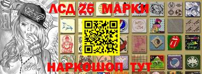 хмурый Наро-Фоминск