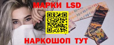 кокаин VHQ Нальчик