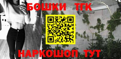 кокаин VHQ Нальчик
