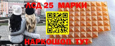 кокаин VHQ Нальчик