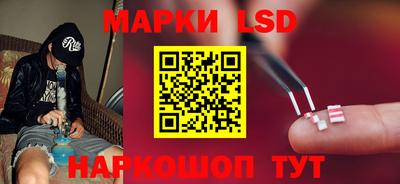 хмурый Наро-Фоминск