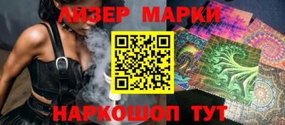 Альфа ПВП Нарткала