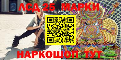 кокаин VHQ Нальчик