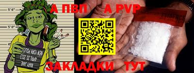 хмурый Наро-Фоминск