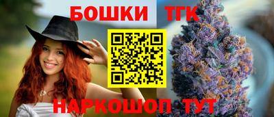 хмурый Наро-Фоминск