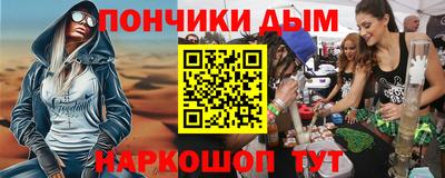 хмурый Наро-Фоминск