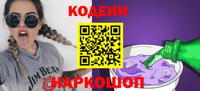 Альфа ПВП Нарткала