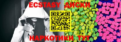 MESCALINE Дмитров