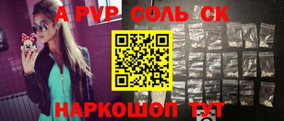 кокаин VHQ Нальчик