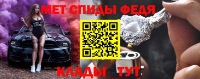 кокаин VHQ Нальчик