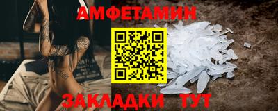 Альфа ПВП Нарткала