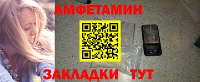 хмурый Наро-Фоминск