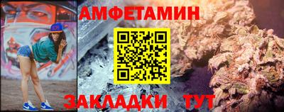 хмурый Наро-Фоминск