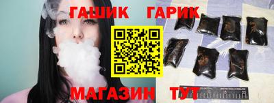 кокаин VHQ Нальчик