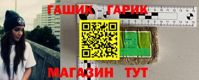 Альфа ПВП Нарткала