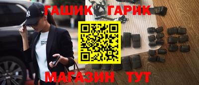 кокаин VHQ Нальчик