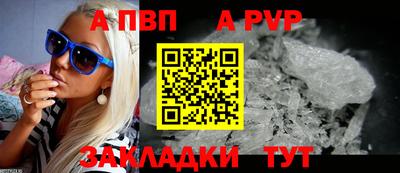 кокаин VHQ Нальчик