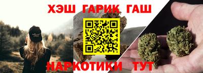 Альфа ПВП Нарткала