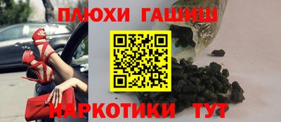 хмурый Наро-Фоминск