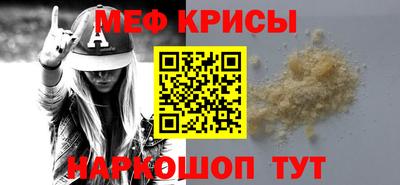 Альфа ПВП Нарткала