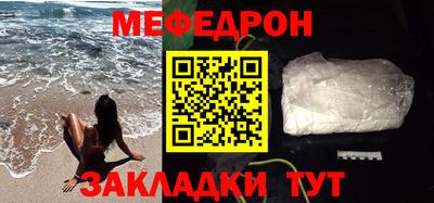 кокаин VHQ Нальчик
