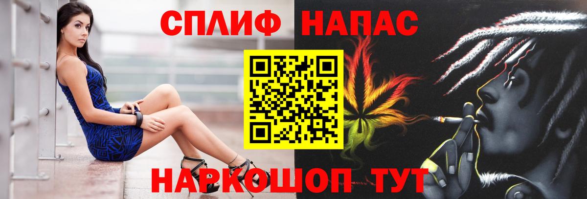 Бошки марихуана ГИДРОПОН  Канабис OG Kush  Бошки марихуана ГИДРОПОН  Вход с VPN  Владикавказ 